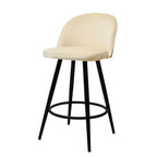 Set de 2 Banco Avila