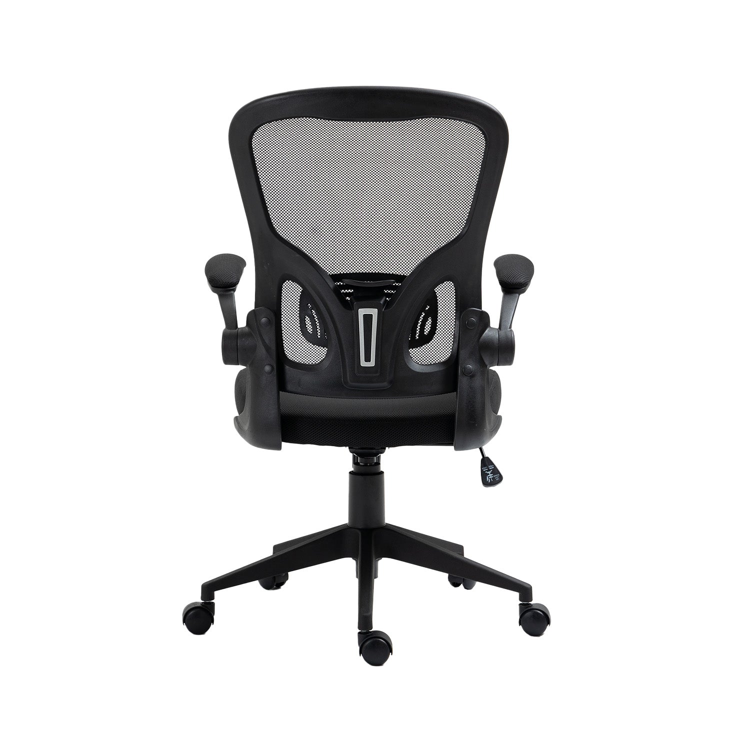 Silla Ejecutiva Vest