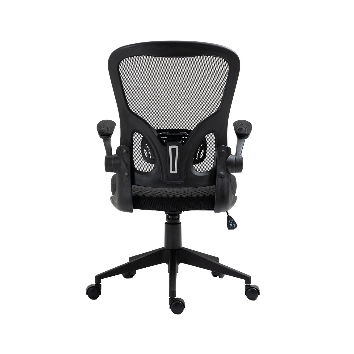 Silla Ejecutiva Vest