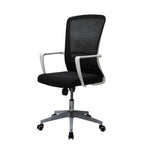 Silla Cardona 249W - MUNDO IN