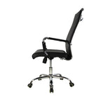 Silla Ejecutiva A05 Premium - MUNDO IN