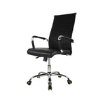 Silla Ejecutiva A05 Premium - MUNDO IN