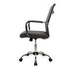 Silla Ejecutiva B05 Premium - MUNDO IN