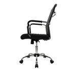 Silla Ejecutiva B05 Premium - MUNDO IN