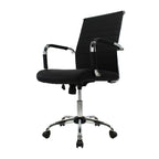 Silla Ejecutiva B05 Premium - MUNDO IN