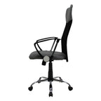 Silla Ejecutiva 2006AC - MUNDO IN